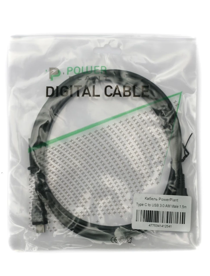 Кабель PowerPlant USB 3.0 AM – Type-C, 1.5 м (KD00AS1254) фото 2