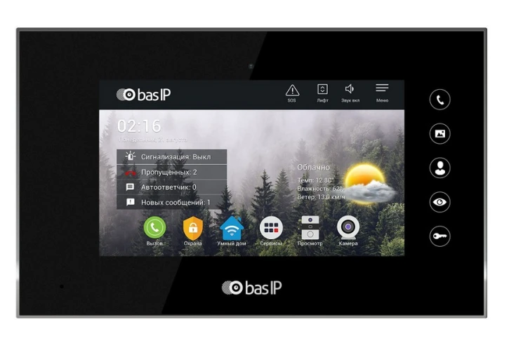 IP видеодомофон Bas-IP AQ-07L Black