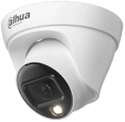 IP-видеокамера Dahua DH-IPC-HDW1239T1-LED (99-00020129)