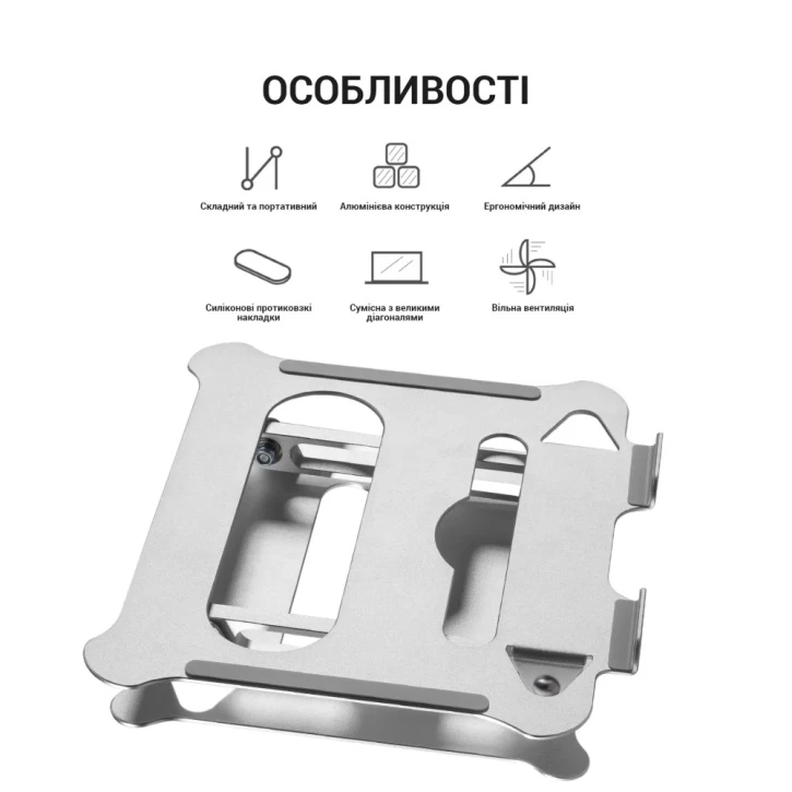 Підставка для ноутбука Officepro LS610 фото 4