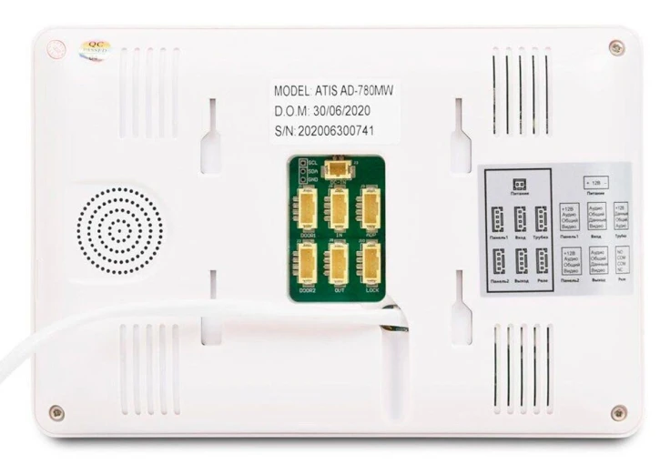 Відеодомофон Atis AD-780MW фото 3