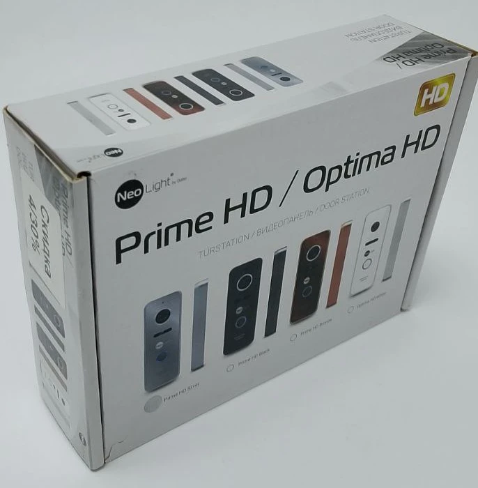 (Уцінка) Виклична панель Neolight Prime HD Silver фото 7