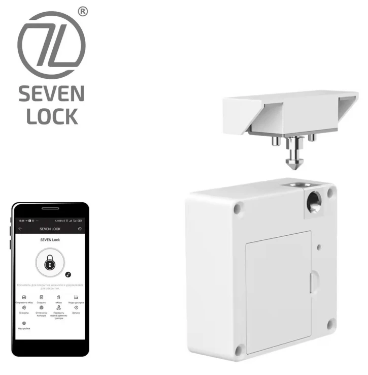 Меблевий замок RFID SEVEN Lock SL-7733B Bluetooth White (SL7733Bw)