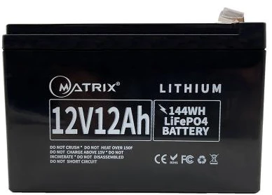 Акумулятор MATRIX 12V 12Ah LiFePO4 (MLR 1212)