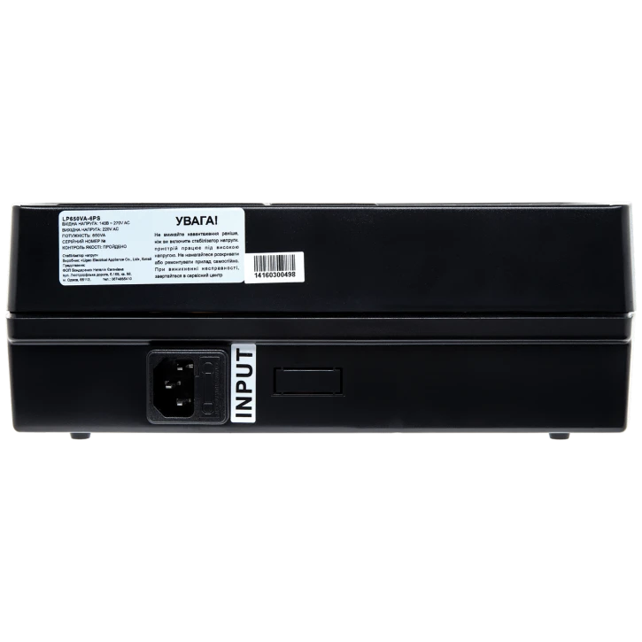 ДБЖ LogicPower LP 650VA-6PS (455Вт) Black (4324) фото 2