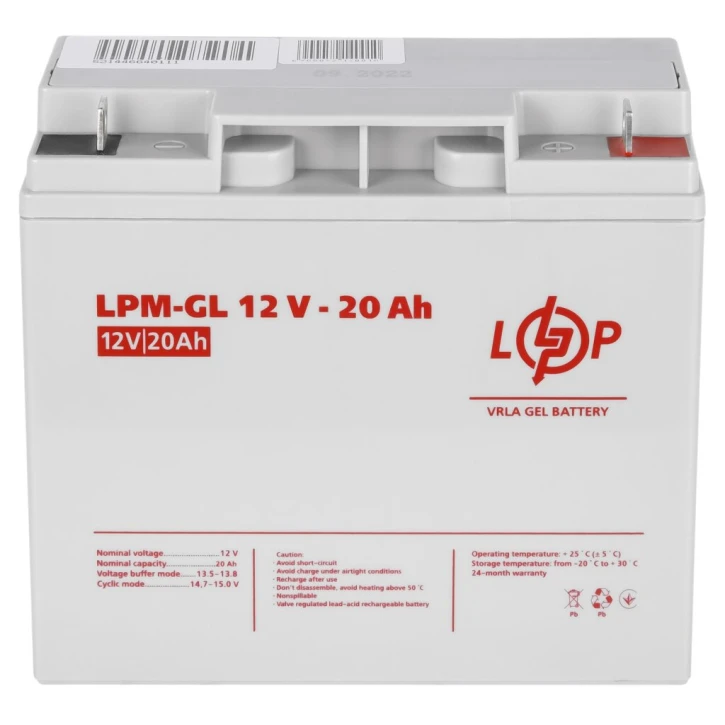 Акумулятор LogicPower LPM-GL 12V - 20 Ah (5214) фото 2
