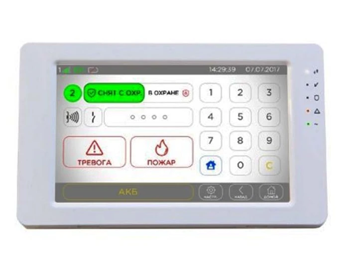 Клавіатура Лунь Лінд-15 White