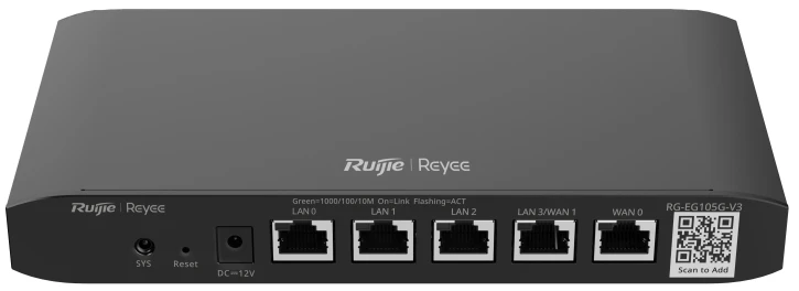 Маршрутизатор Ruijie Reyee RG-EG105G-V3