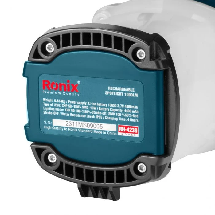 Ліхтар Ronix RH-4239 1800Lm фото 7