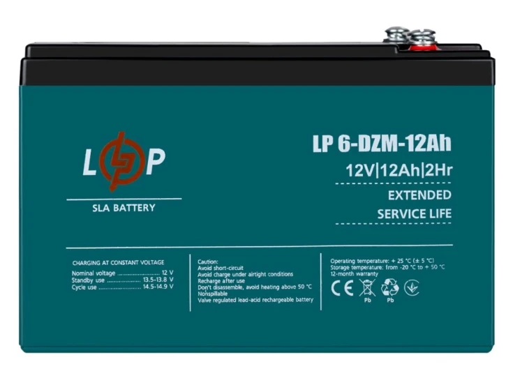 Тяговый свинцово-кислотный аккумулятор LogicPower 6-DZM-12 Ah (9172)