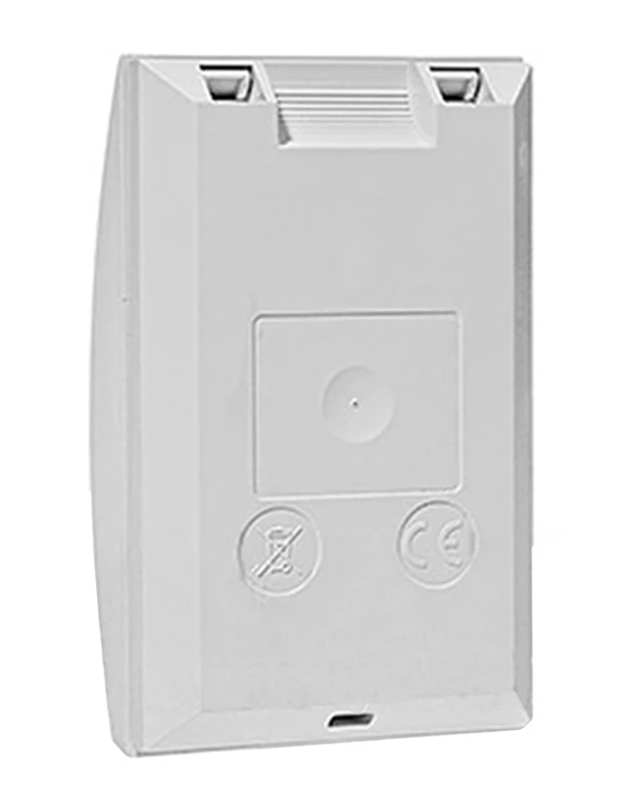 Датчик движения Satel TOPAZ фото 4