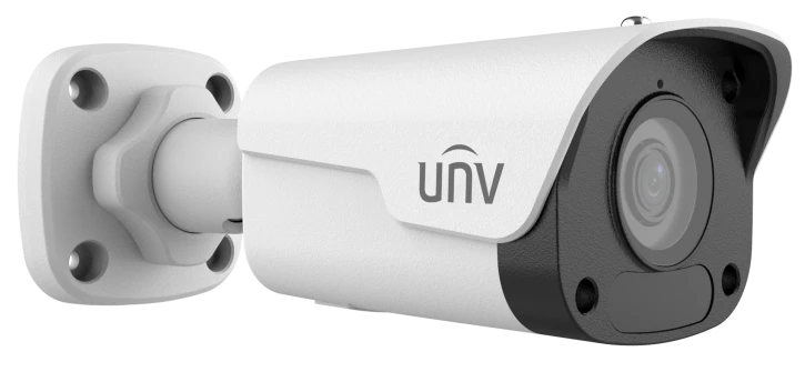 (Уценка) IP-видеокамера Uniview IPC2122LB-ADF28KM-H (2.8) White