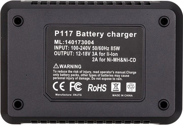 Зарядний пристрій PowerPlant для електро (TB921492) фото 4