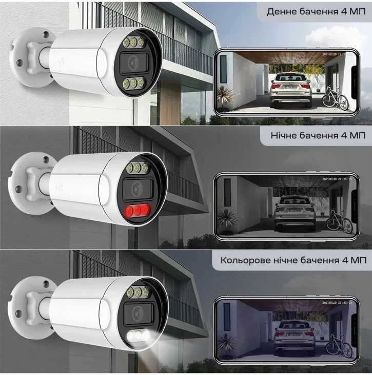 IP-відеокамера Light Vision VLC-5268WI (Tuya) (75-00222) фото 10