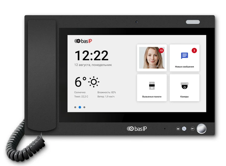 Монитор консьержа Bas-IP AM-02 Black