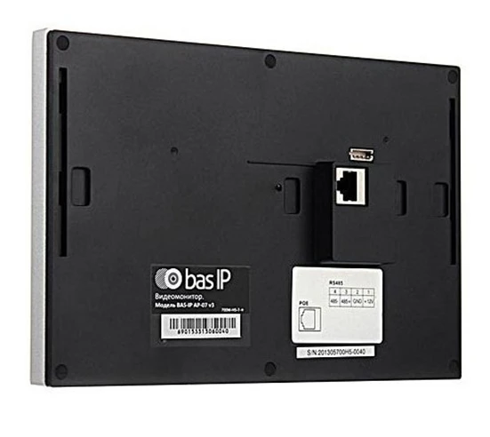 IP відеодомофон Bas-IP AP-07L Silver фото 3