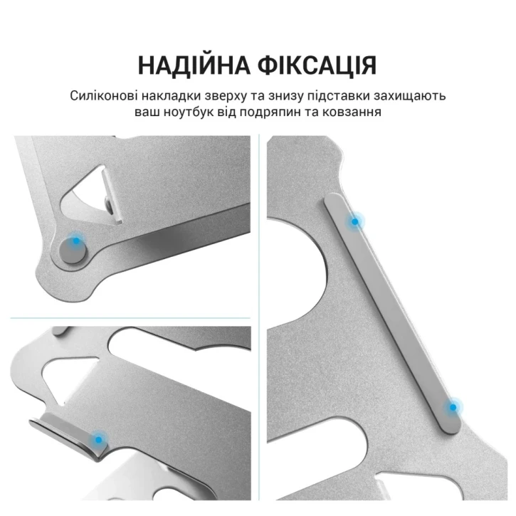 Підставка для ноутбука Officepro LS610 фото 7