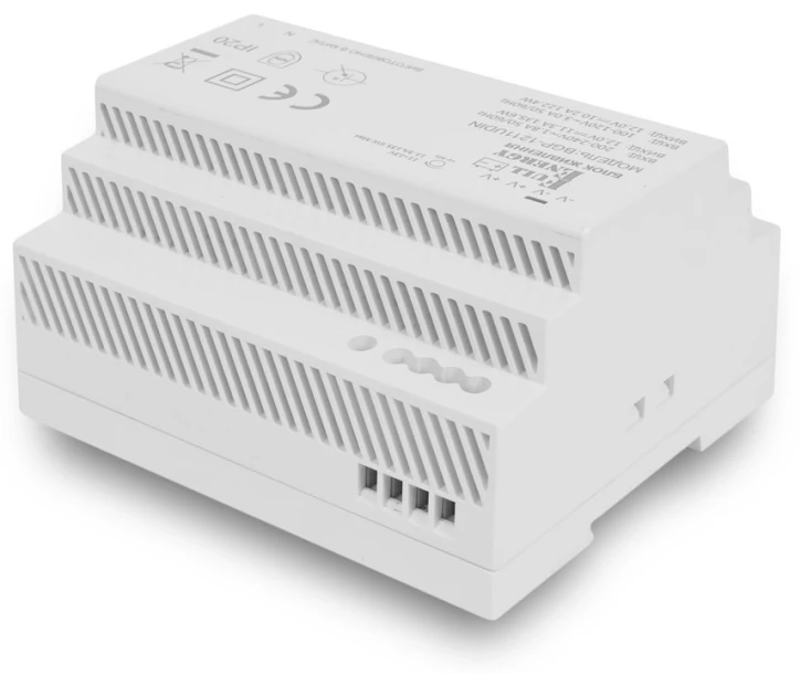 Блок живлення Full Energy BGP-483UDIN фото 3