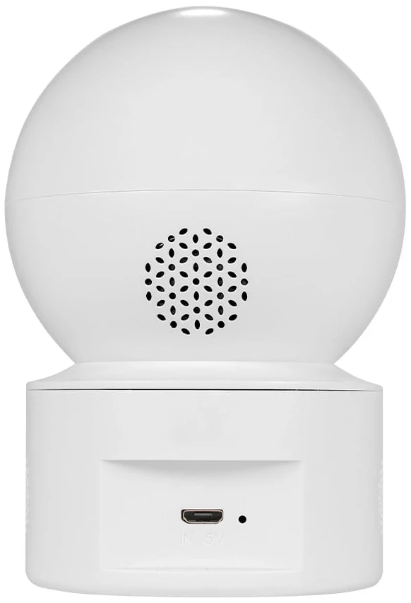 IP-відеокамера Light Vision VLC-5156ID (75-00174) фото 4