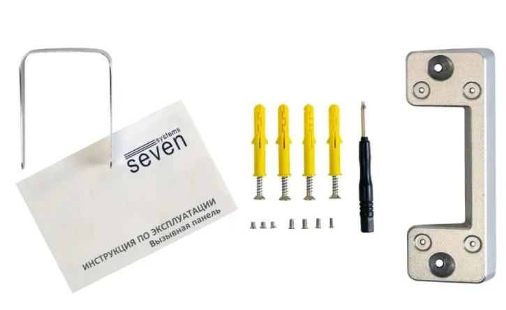 Комплект домофону SEVEN DP-7577Kit з Wi-Fi Black фото 5