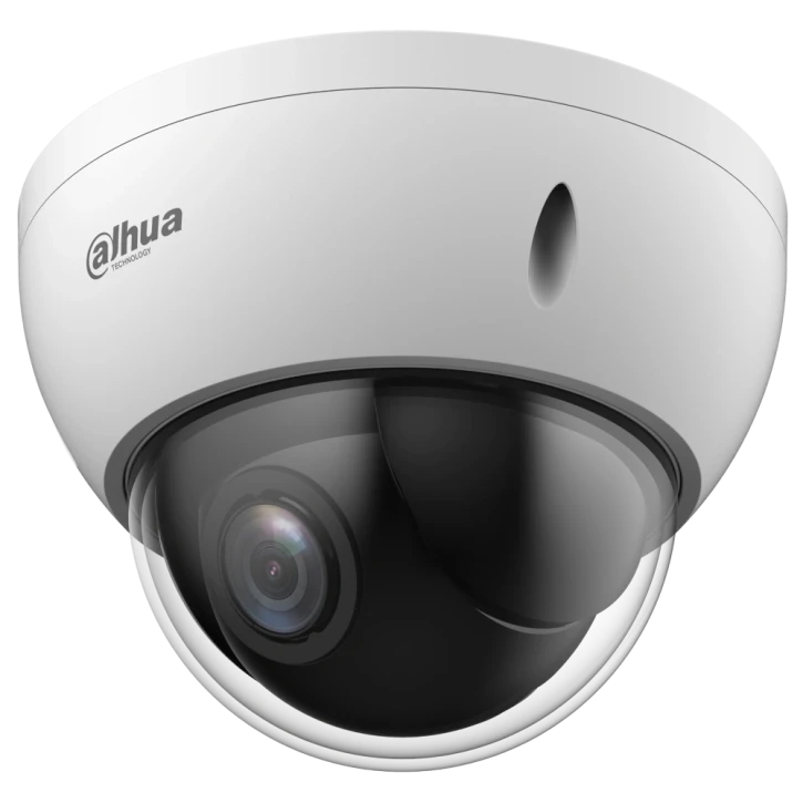 IP-відеокамера Dahua DH-SD22404DB-GNY (2.8-12) White