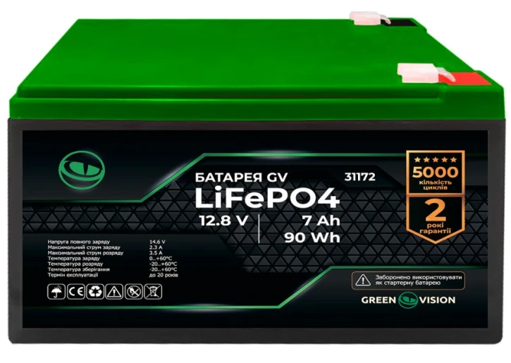 Акумулятор GreenVision LiFePO4 12,8V - 7Ah (90Wh) (31172)