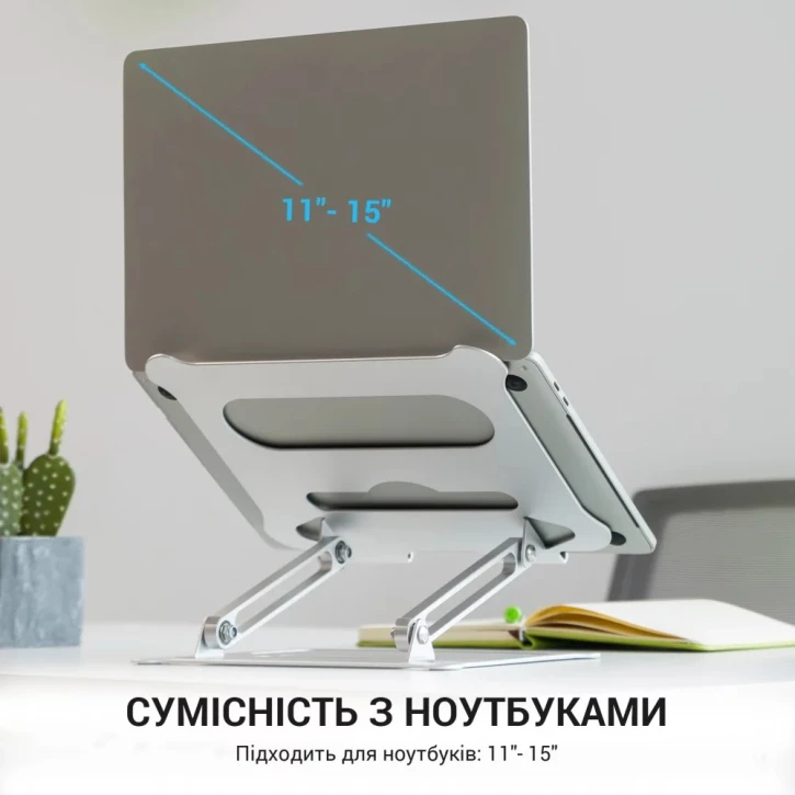 Підставка для ноутбука Officepro LS610 фото 10