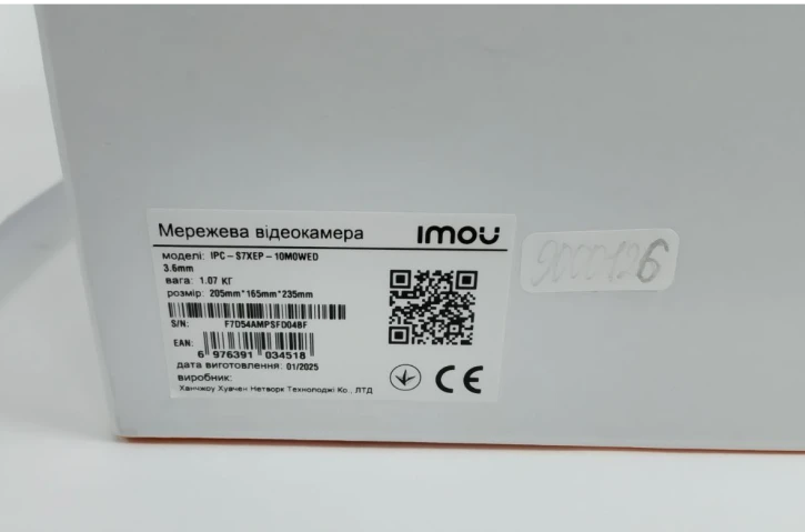 (Уцінка) ІР-відеокамера IMOU Cruiser Dual 2 (3.6/3.6) White (IPC-S7XEP-10M0WED) фото 4