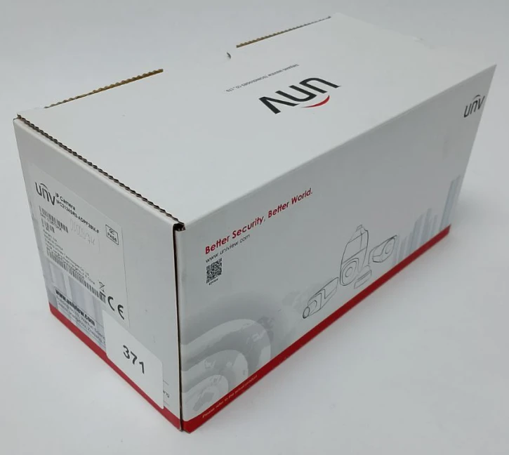 (Уценка) IP-видеокамера уличная Uniview IPC2124SR3-ADPF28M-F White фото 3