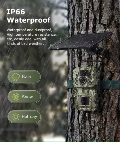 Фотопастка Sectec ST-HC809 GPS (7800mAh) фото 7