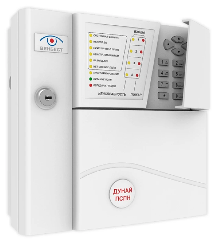 Коммуникатор Дунай ПСПН 2 + модуль Дунай-G1S ФБ (SMS.GPRS)