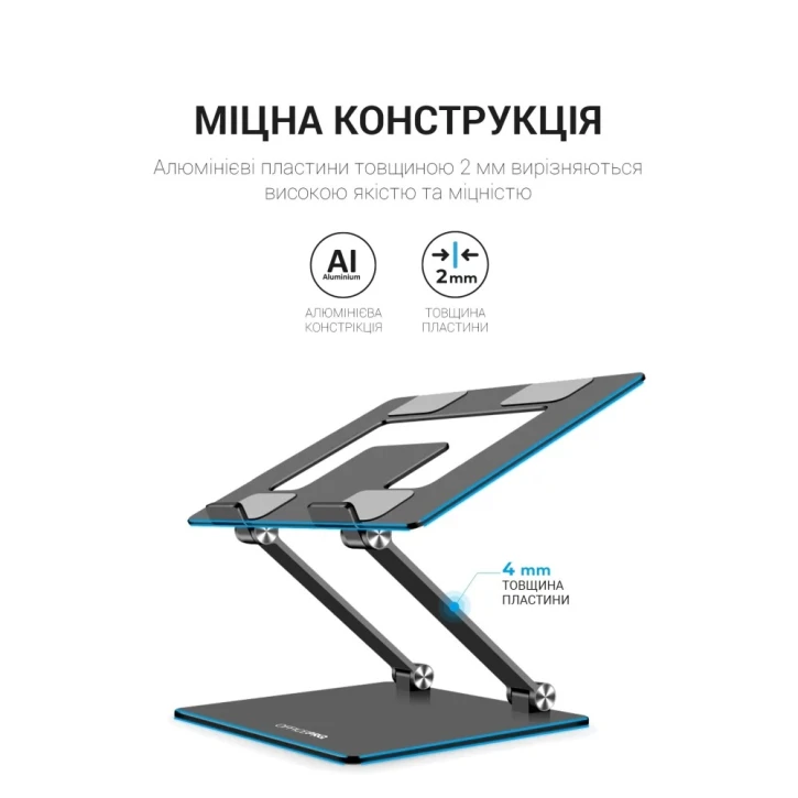 Підставка під ноутбук Officepro LS111G фото 6