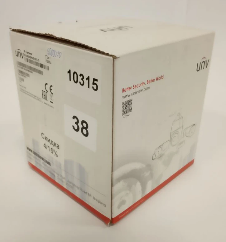 (Уценка) IP-видеокамера Uniview ІPC3632ER3-DUPZ-C фото 2