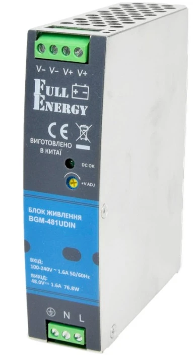 Блок живлення Full Energy BGM-481UDIN