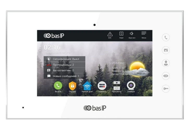 IP видеодомофон Bas-IP AQ-07 White