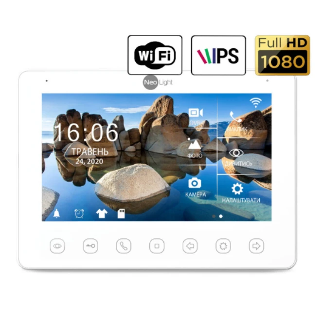 Комплект відеодомофону Neolight NeoKIT HD+ WiFi White/Graphite фото 3