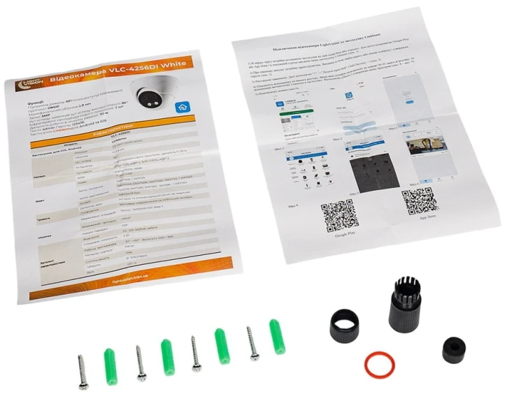 IP-видеокамера Light Vision VLC-4256DI (Linklemo) Black (75-00241) фото 5