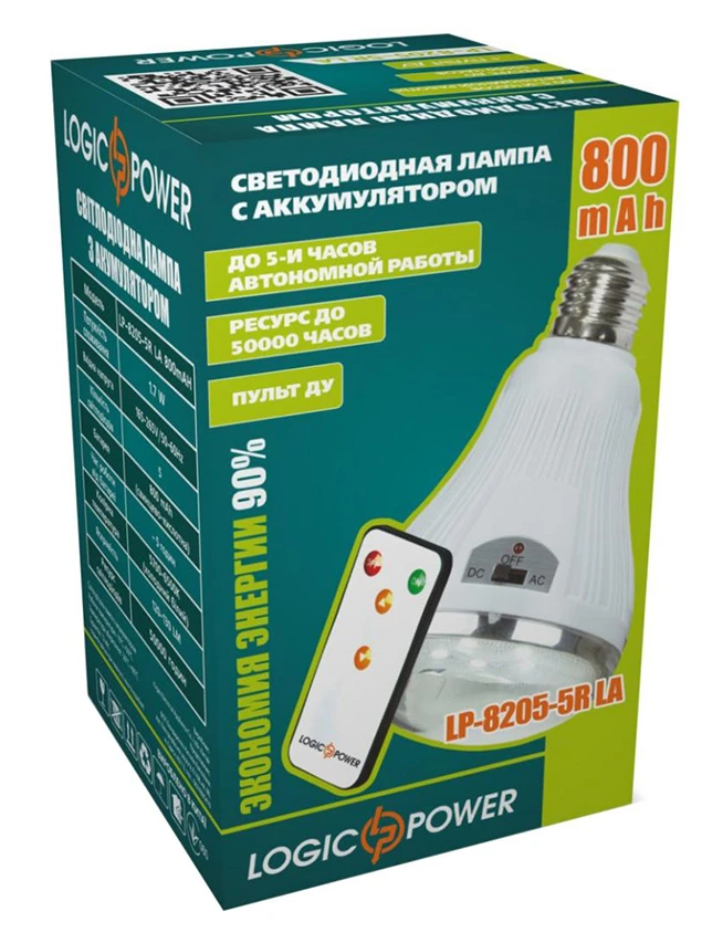 Лампа светодиодная с резервным питанием LogicPower E27 (LP-8205-5R LA) фото 3