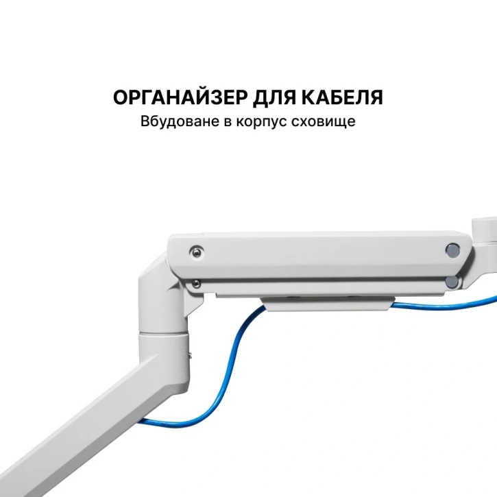 Настольный крепеж для монитора Officepro MA801W White фото 4