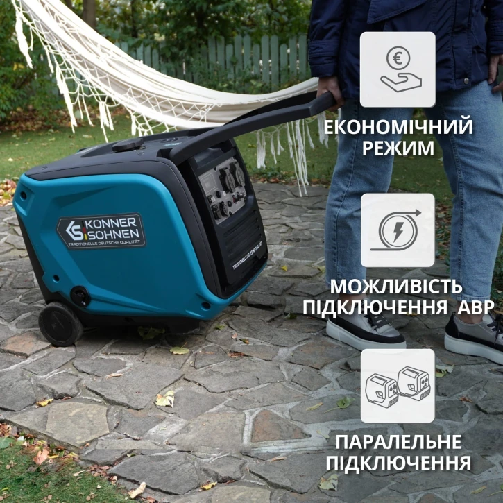 Генератор бензиновий Könner & Söhnen KS 4000iE S фото 15