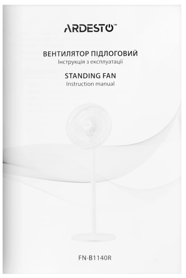 Вентилятор Ardesto FN-B1140R фото 10