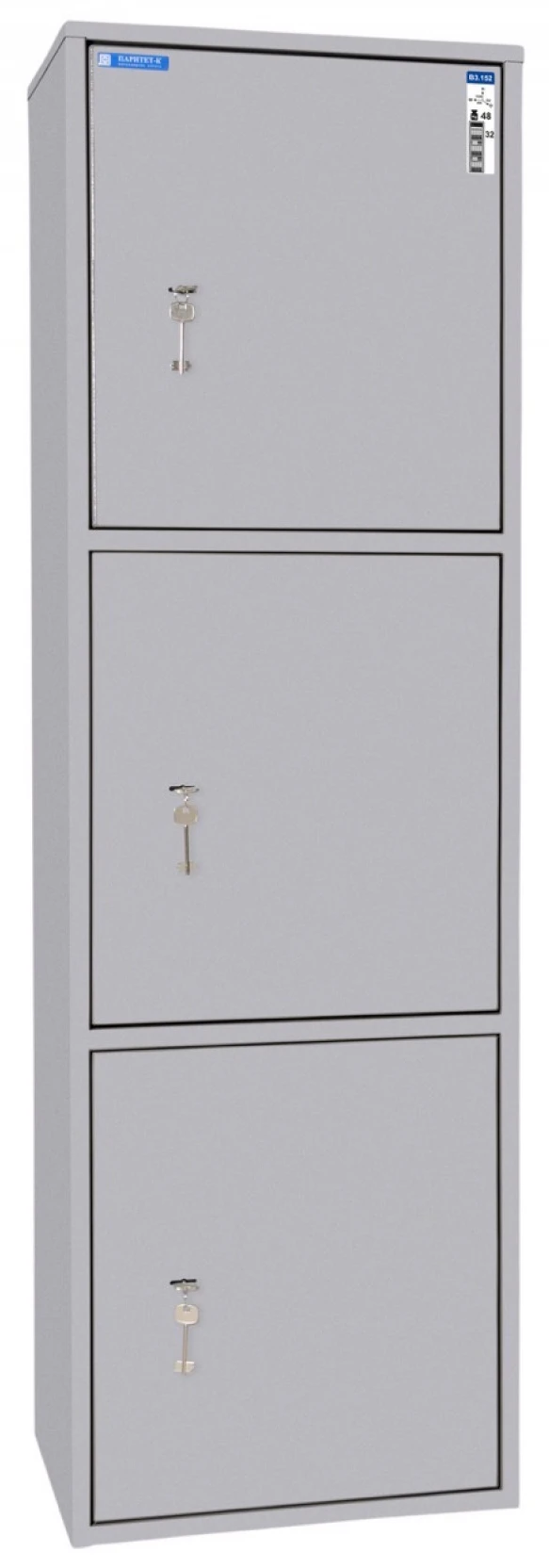 Сейф-шафа офісна Паритет-К B3.152.K
