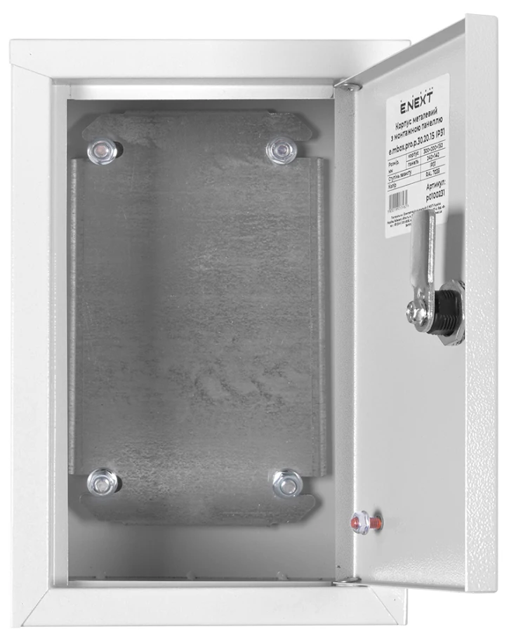Корпус металевий E.Next e.mbox.pro.p.30.20.15 з монтажною панеллю (p0100231) фото 3