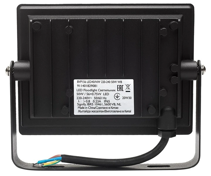 Прожектор LED Philips BVP156 LED40/NW 50Вт, 4000K (911401829081) фото 3