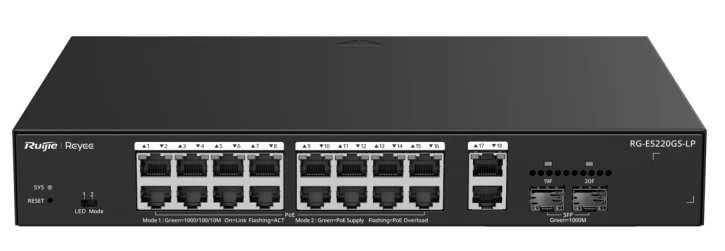 Коммутатор Ruijie RG-ES220GS-LP