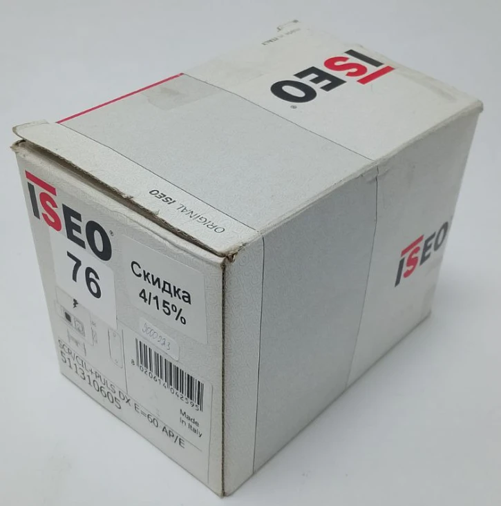 (Уценка) Замок накладной ISEO левый внешний (511320605) фото 6