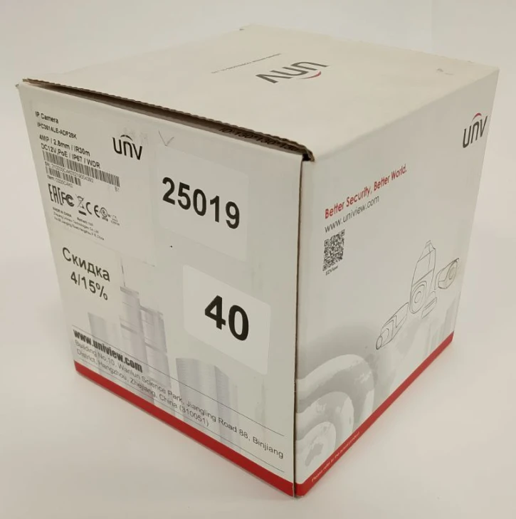 (Уцінка) IP-відеокамера Uniview IPC3614LE-ADF28K White фото 2