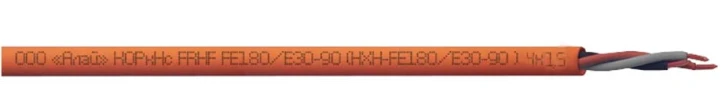 Кабель Алай КОРкHс FRHF FE180/E30-90 (НХН-FE180/E30-90) 4х2,5 (Ек 30) (11303419)