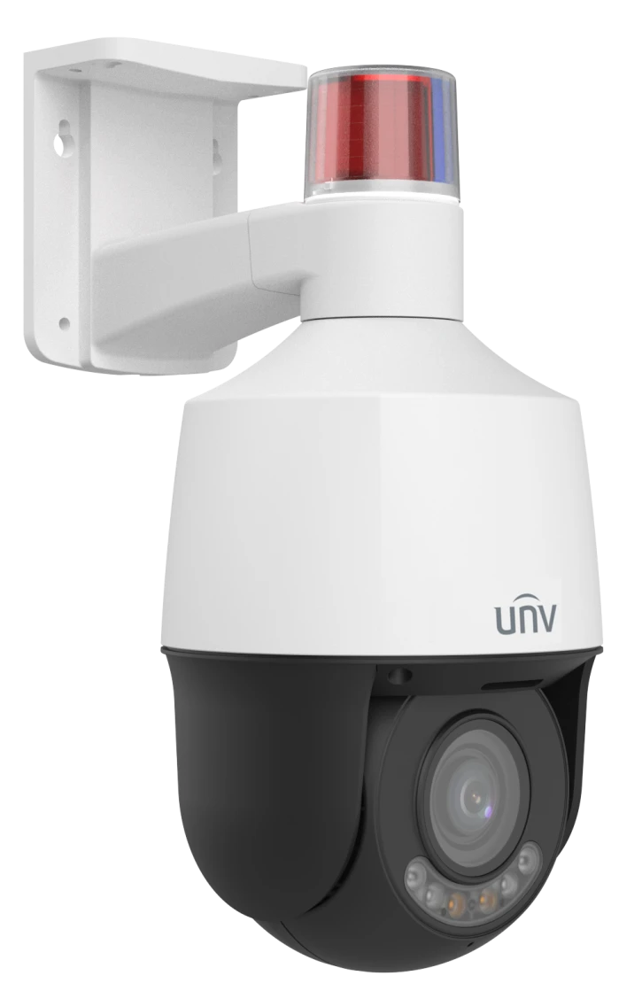 IP-відеокамера Uniview IPC6312LFW-AX5C-VG1 (2.7-13.5) White