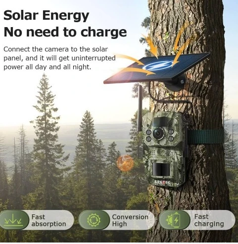 Фотопастка Sectec ST-HC809 GPS (7800mAh) фото 8